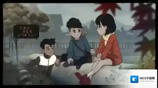 最后一次与你邂逅沉浸在