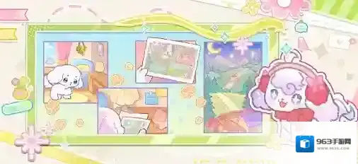 我的狗狗小镇设计