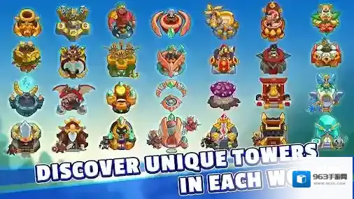 传奇塔防禁止通行英雄