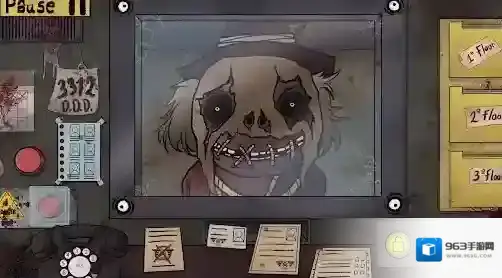 这不是我的邻居大楼