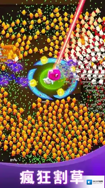 孤独的幸存者就会