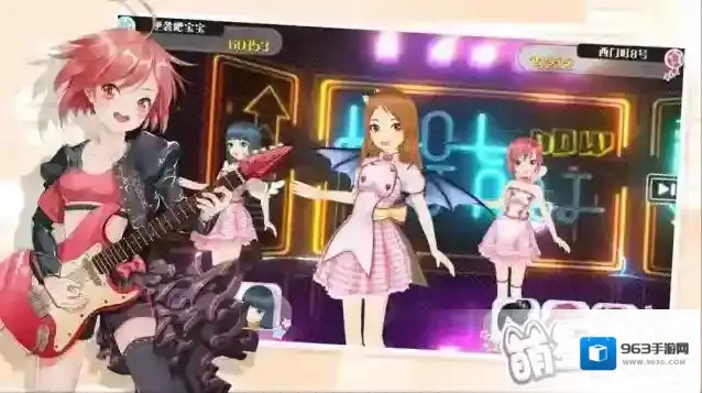 萌星物语物语游戏