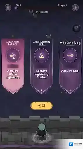 重生黑魔法师无限防御黑魔法师