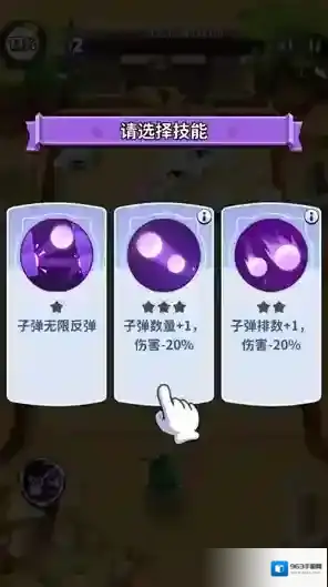 疯狂砖块破坏者砖块破坏者