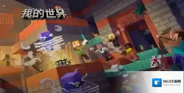 我的世界移动版月蚀刷怪位置-我的世界移动版月蚀刷怪位置有哪些