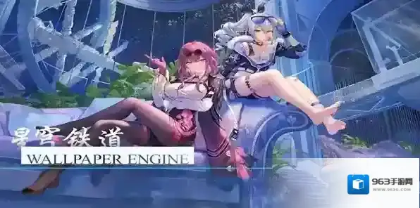 崩坏星穹铁道在科学的大门前第一天任务怎么做