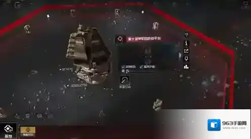 无尽的拉格朗日要塞