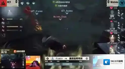 第五人格密码机