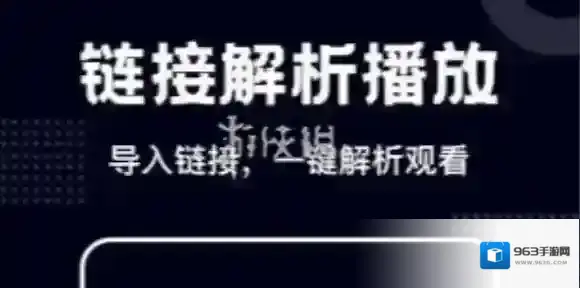 蓝莓视频设置滤镜方法