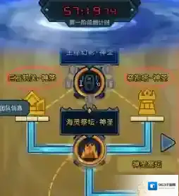 提灯与地下城神圣