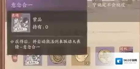 这城有良田共计