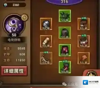 迷雾大陆s4游侠开荒bd推荐