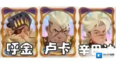 剑与远征启程玩家