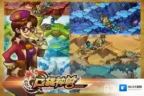 口袋神兽ol卡牌合成方法说明 卡牌怎么合成