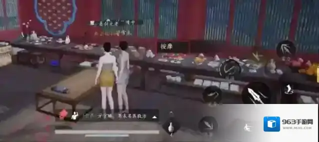 燕云十六声就可以