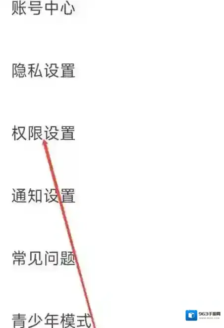 爆米花视频来源于