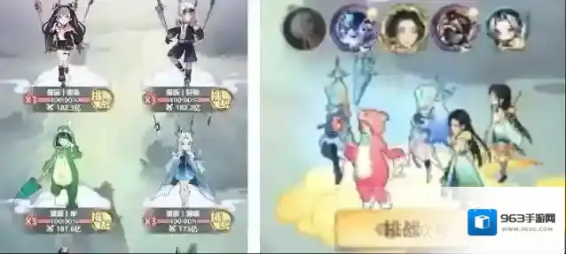 主宰世界小游戏对决