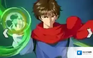 幽游白书宿命觉醒强度