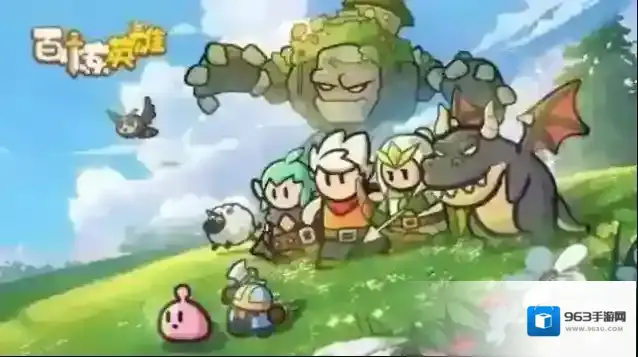 百炼英雄大剑克劳德培养攻略详解