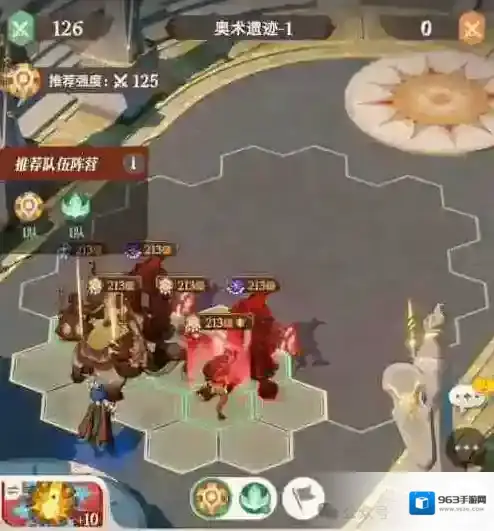 剑与远征启程强敌