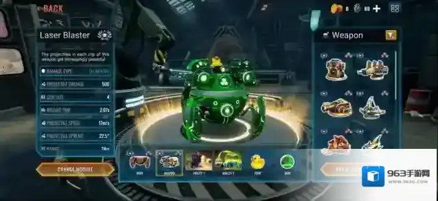 蜘蛛坦克混沌核心坦克