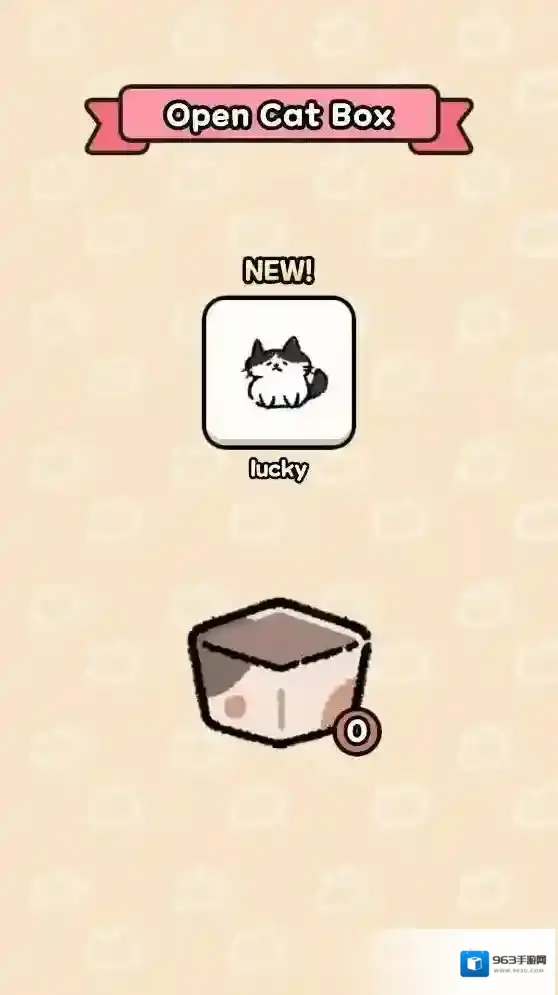 猫咪塔金币