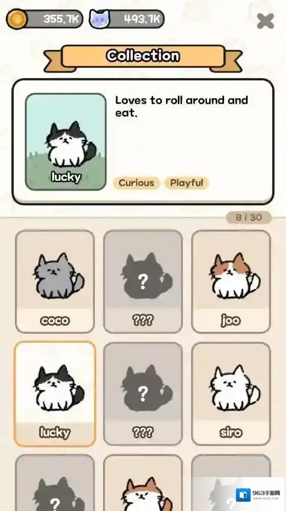 猫咪塔猫爬架