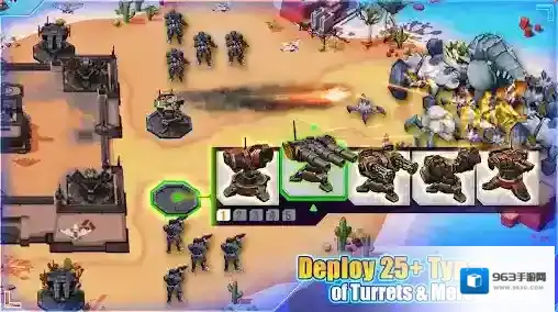 前哨站防御炮塔