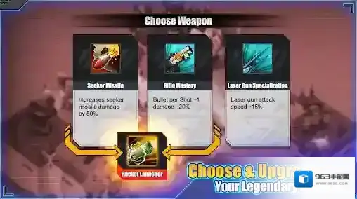 前哨站防御体验