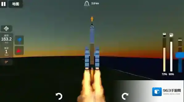 火箭模拟器手游截图3