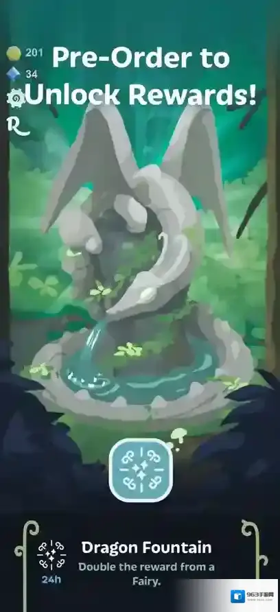 灵龙谷龙蛋