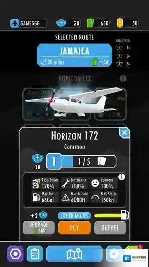 飞行模拟器2D就可以