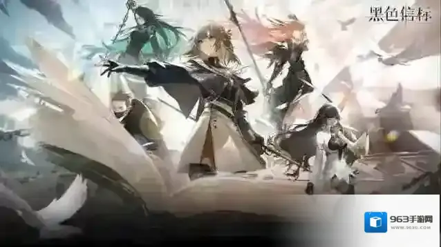 黑色信标兑换码礼包领取方法攻略