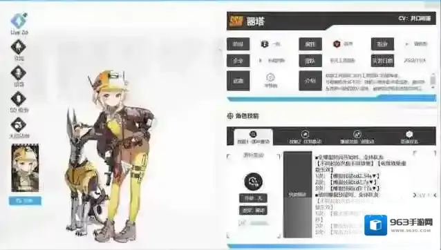 胜利女神新的希望愿望清单怎么填