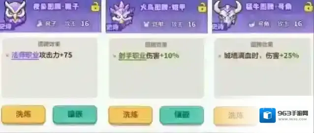 永远的蔚蓝星球闪电