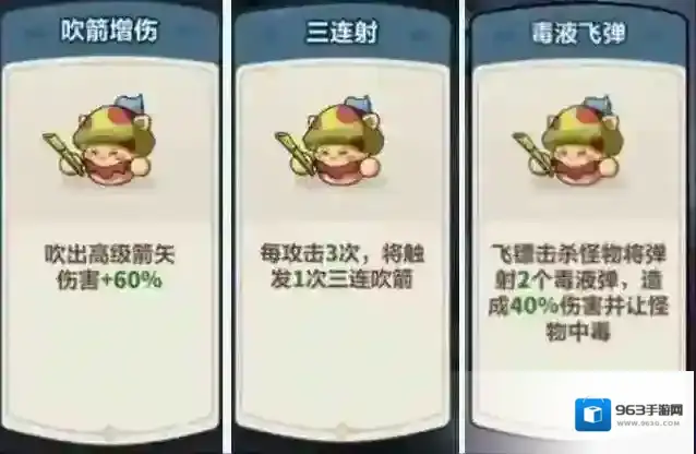 永远的蔚蓝星球推荐