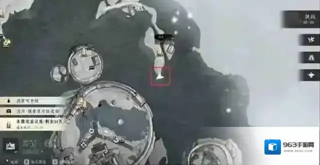 燕云十六声明瑛