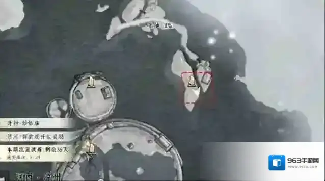 燕云十六声凉州玉池见闻位置一览