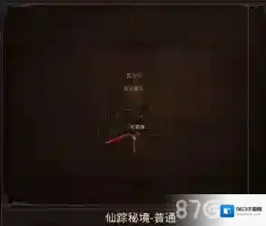 全民奇迹MU战力