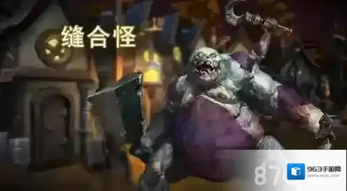 随身风暴英雄APP新地图