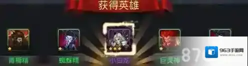 乱斗西游抽奖技巧攻略介绍 怎么抽奖