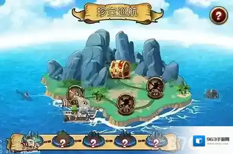 航海王启航珍宝巡航阵容搭配推荐 怎么打