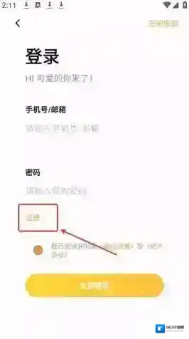 猫番阅读器相关信息