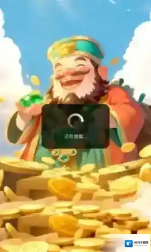 玉映金辉手游截图1