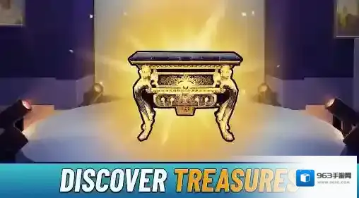 拍卖大亨3典当行