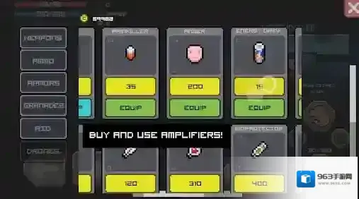 丧尸大楼袭击无尽模式