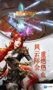 女神联盟契约游戏