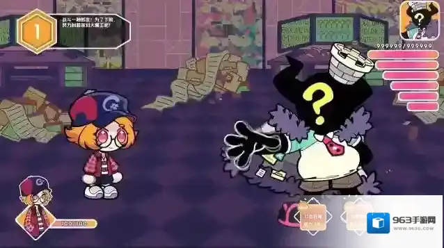 码上冒险物语小心