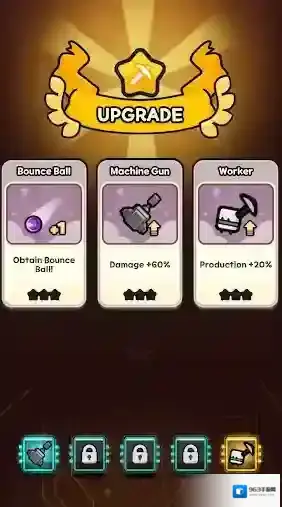 星球征服冒险星球