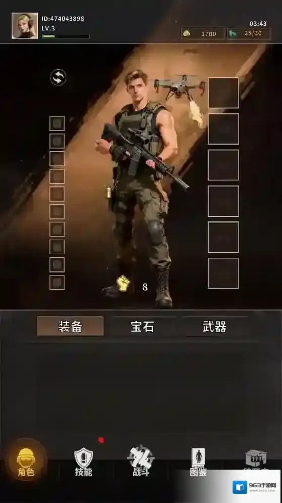 轰天小炮手僵尸